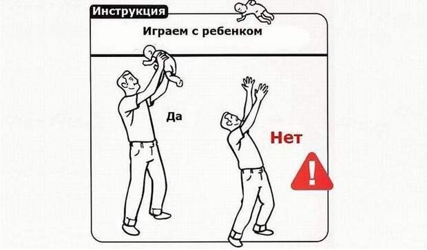 16 жизненных закономерностей жизнь, закономерность