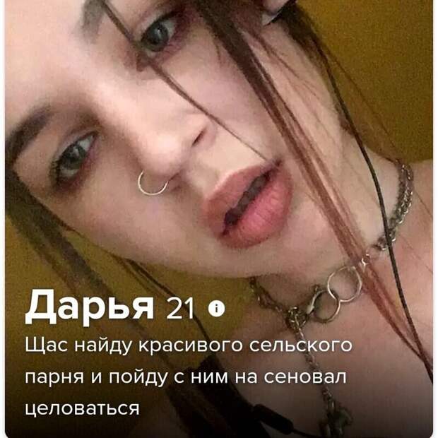 Интимная часть жизни для них очень важна, поэтому они привыкли говорить о своих желаниях сразу в лоб Интимная часть жизни для них очень важна, поэтому они привыкли говорить о своих желаниях сразу в лоб