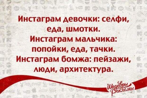 Самые прикольные картинки