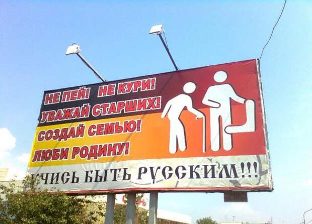 Двигатель торговли 11.