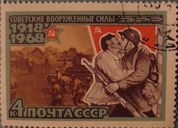 марки
