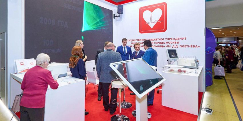 Спикерами ассамблеи «Здоровая Москва» станут мировые эксперты. Фото: mos.ru