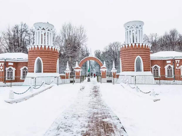 усадьба