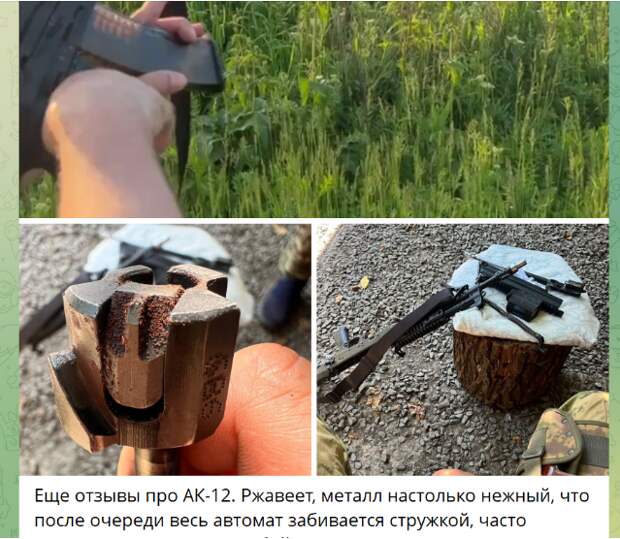 Скрин Alex Parker Returns.