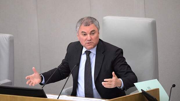 https://zen.yandex.ru/media/kaleidoscopelive/volodin-soobscil-o-namerenii-rossii-platit-po-vneshnemu-dolgu-v-rubliah-628def34eb75b577d1ff09a3