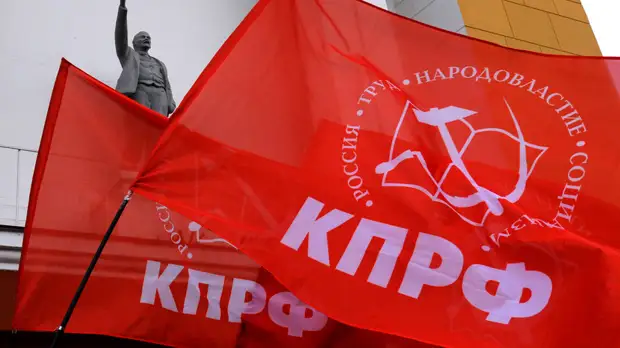 Коммунистический премиум-класс: как роскошные авто коммунистов влияют на имидж КПРФ