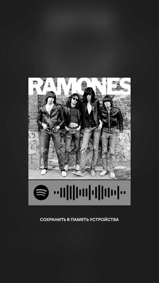 5 огненных лайфхаков в приложении Spotify