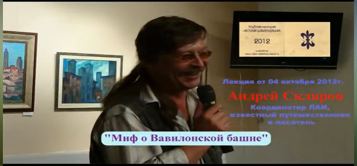 Дорогами Южной Америки: Ика - сердце перуанской провинции