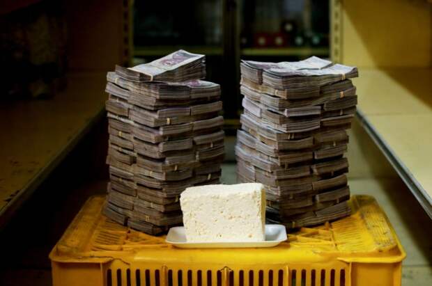 Наглядный пример стоимости продуктов в старой валюте Венесуэлы Наглядный пример стоимости продуктов в старой валюте Венесуэлы