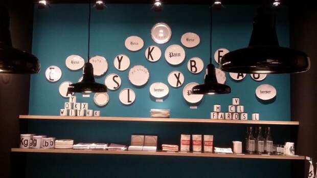 Парижская выставка MAISON&OBJET, 5-9 сентября 2014г. Парижская выставка MAISON&OBJET, 5-9 сентября 2014г.