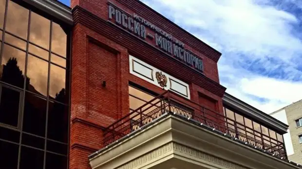 Музейный комплекс «Россия — моя история» открылся в Саратове