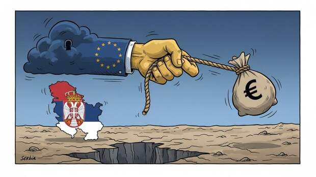 ЕС приостановил всё финансирование Сербии из-за политики в судебной системе