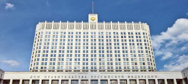 Ключевые фигуры в туристической отрасли сохранили свои посты в правительстве РФ