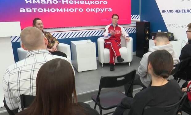 Секреты профессионального мастерства раскрыла восьмикратная рекордсменка мира Светлана Хабирова