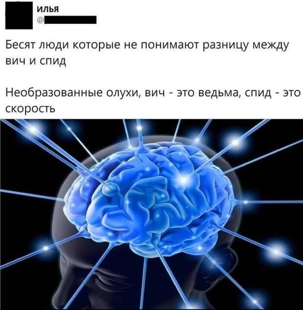 Юмор цвета антрацит