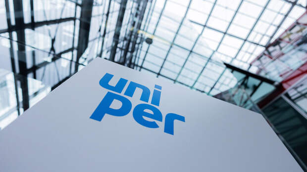 Компания Uniper расторгла контракты на поставку российского газа