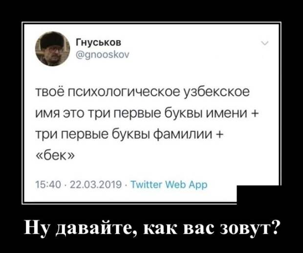 Демотиваторы (30 фото)