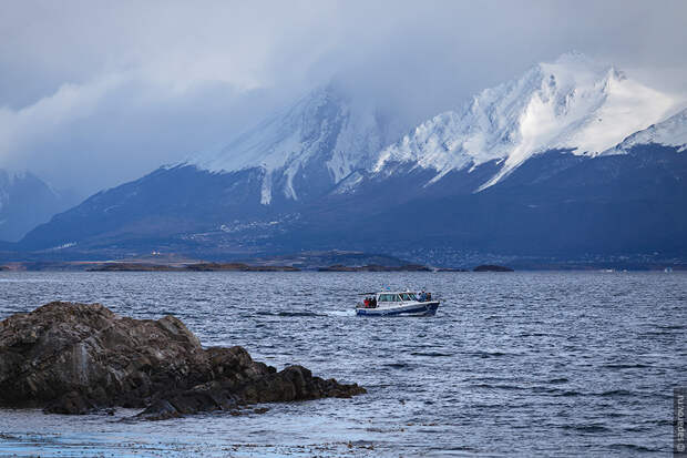Tierra del Fuego