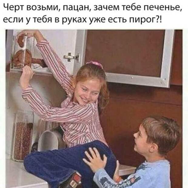 Свежая порция фотомемов (27 шт)