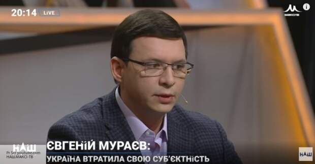 Мураев раскрыл «изуверский план на троих» по срыву выборов в Верховную Раду