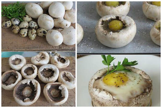 Яичница из перепелиных яиц в шампиньонах вкусно, грибы, интересное, красиво, познавательно, полезно, рецепты
