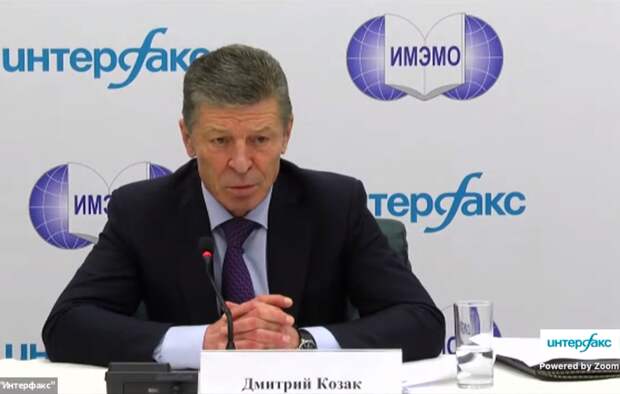 Дмитрий Козак, 8.04.21.png Дмитрий Козак, 8.04.21.png