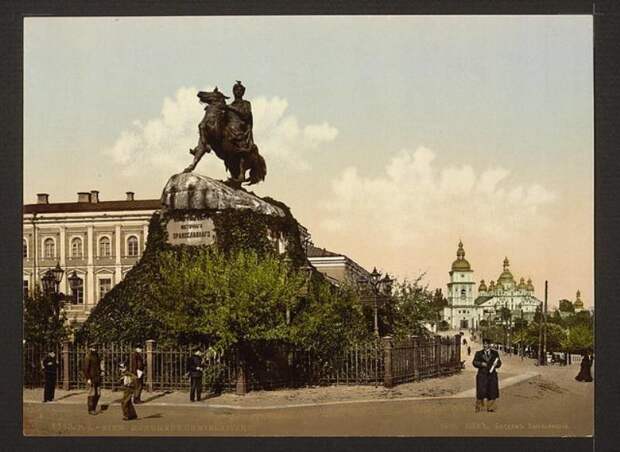 Памятник Богдану Хмельницкому (1888 г.) XIX век, история, киев, фотографии, цветные фото