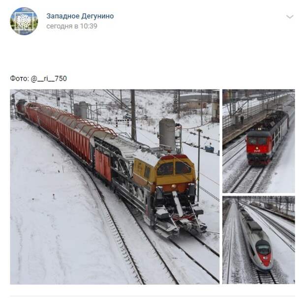 Фото дня: разнообразие поездов на «Моссельмаше»