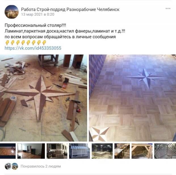 Нелепые и странные ситуации с просторов России