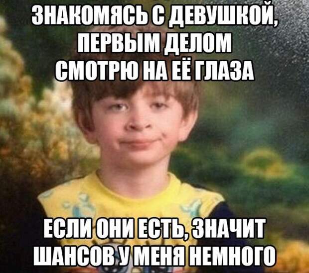 Прикольные картинки (102 фото) Прикольные картинки (102 фото)