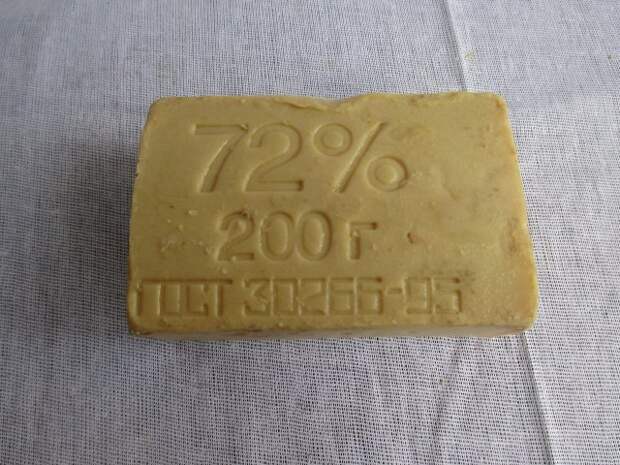 Хозяйственное мыло