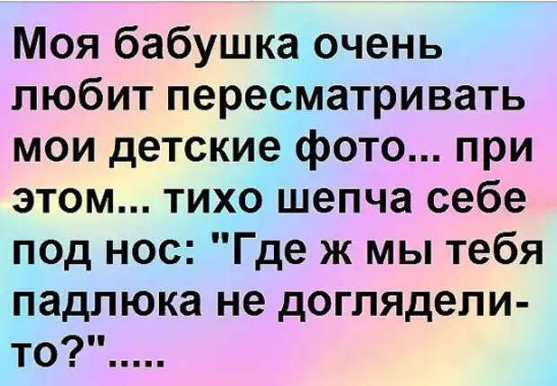 Вот уже три дня, как без вести пропал известный киевский бизнесмен Петренко...