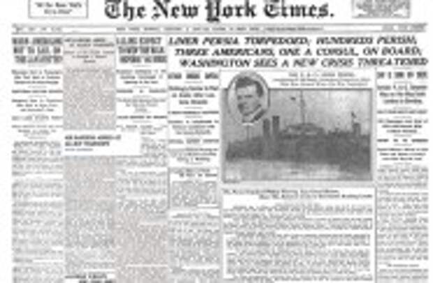 New York Times: 1916 станет годом нашей победы