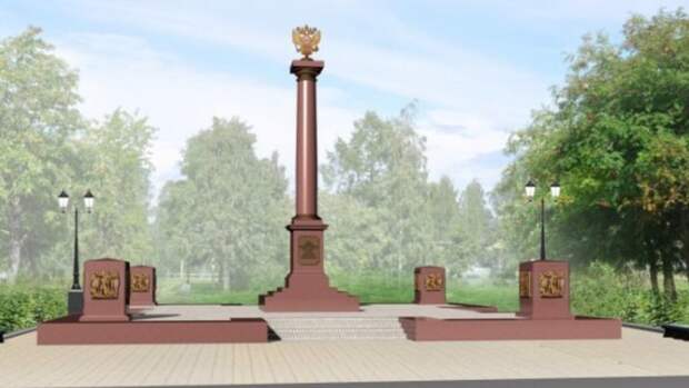 В Петрозаводске объявлен аукцион на проект установки стелы Города воинской славы