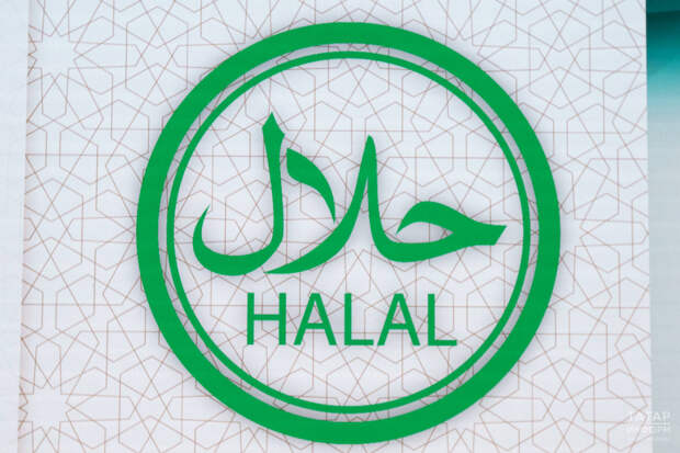 Афганистан в 2025 году стал лидером по закупке татарстанской продукции халяль