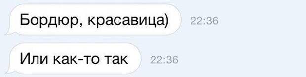 Картинки, юмор, приколы