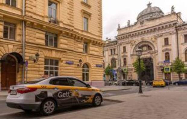 Приложение Gett перестанет работать в России с 1 июня