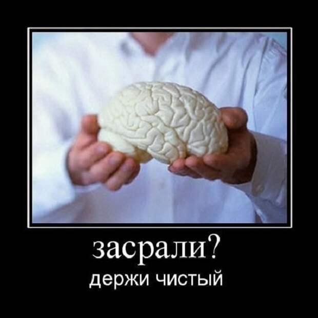 Картинки про Украину 8