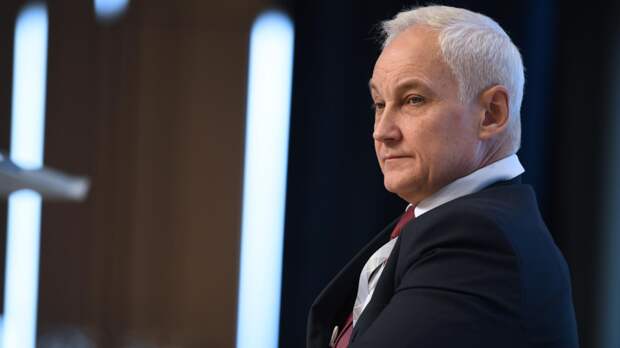 Белоусов: поставляя оружие Киеву, Евросоюз всё глубже погружается в конфликт