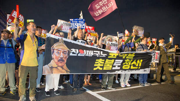 LEE JAE-WON/AFLO/GLOBALLOOKPRESS