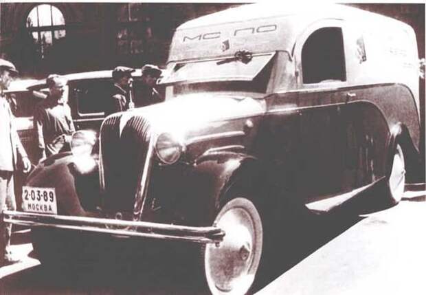 Мастерские автобазы мясокомбината им.Микояна освоили производство хлебных фургонов на шасси ГАЗ-АА с автоматической подачей лотков СССР, авто, автомобили, автофургон, грузовик, ретро техника, фургон, хлеб