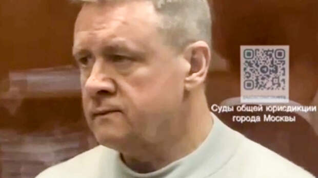 Экс-губернатор Рязанской области обвиняется в получении взяток на 272 млн рублей