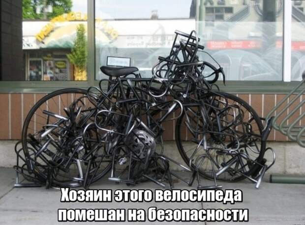 Пока не увидишь - не поверишь!
