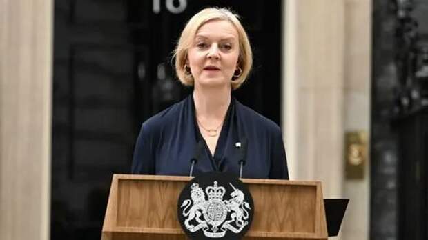 Лиз Трасс подала в отставку с поста премьер-министра Великобритании