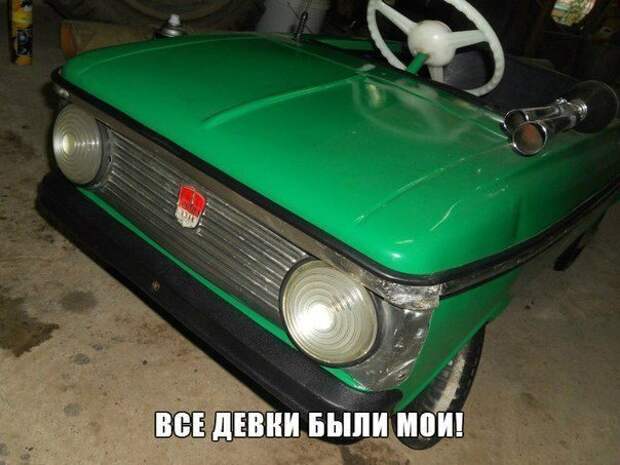 Подборка автоприколов