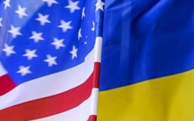 США может изменить формат отношений с Украиной