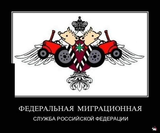 Демотиваторы и мотиваторы. Демки вторник Демотиваторы и мотиваторы. Демки вторник