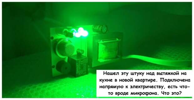 15 штуковин, которые интригуют своим назначением (разгадка под фото)