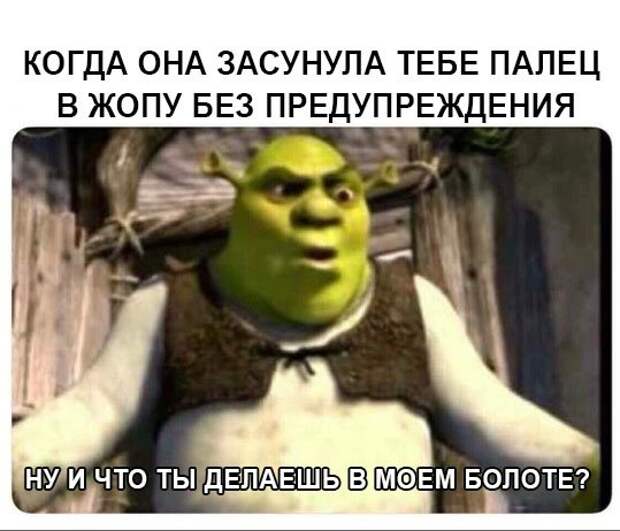 Нестандартный юмор