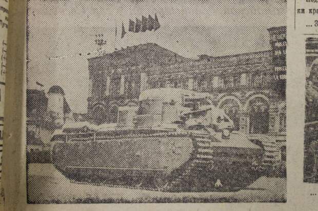 Газета «Правда» 1933 года о фашизме и фашистах - 2